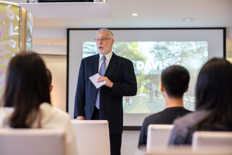UCDAVIS_Event_2019