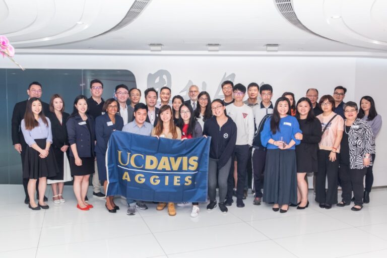 UCDAVIS_Event_2019