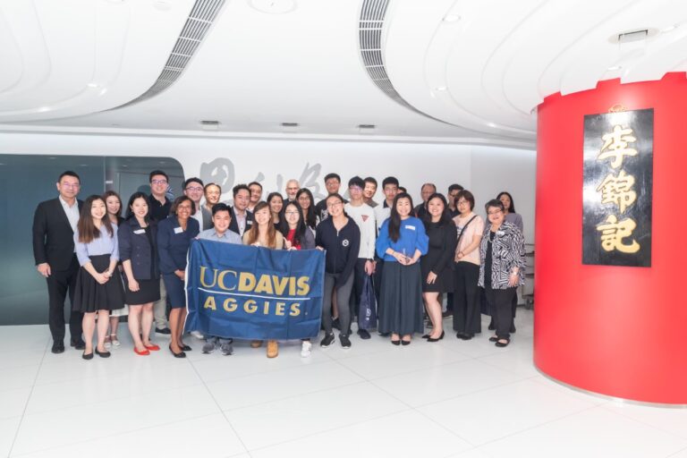 UCDAVIS_Event_2019
