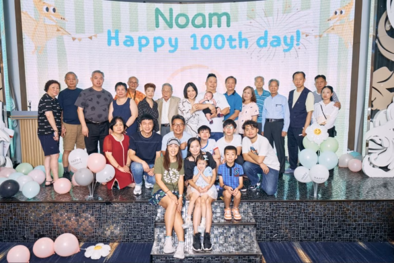 20230729_Noam_100_Days_280