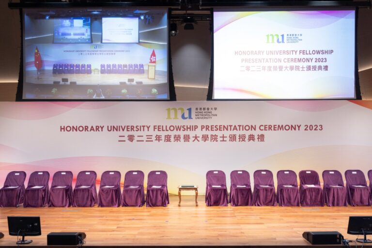 MU_Event_2023