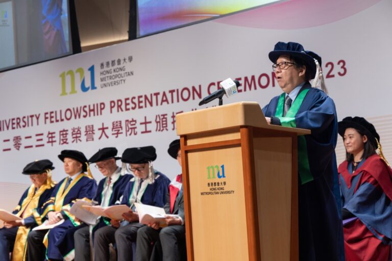 MU_Event_2023