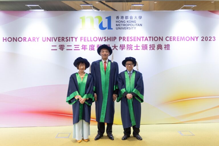 MU_Event_2023