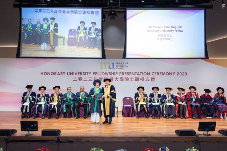 MU_Event_2023