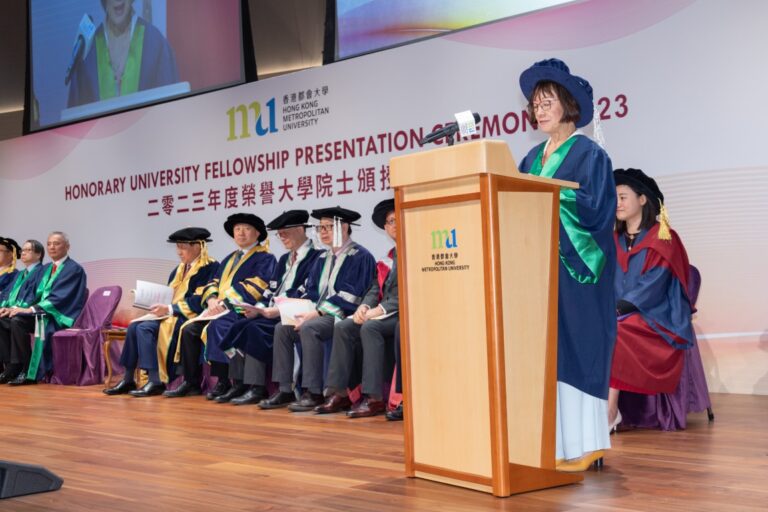 MU_Event_2023