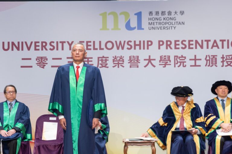 MU_Event_2023