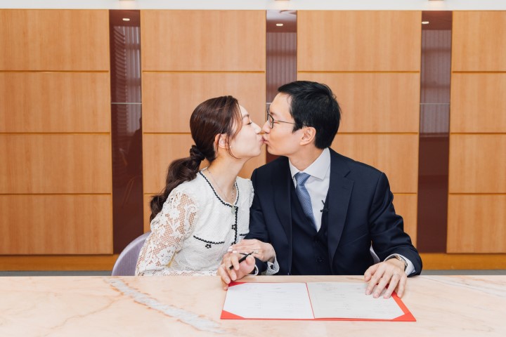  Marriage