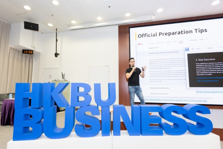 BU_BUS Event_2024