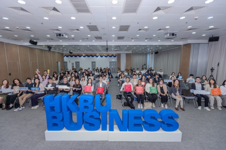 Hong Kong Baptist University Business Career Expo 2024