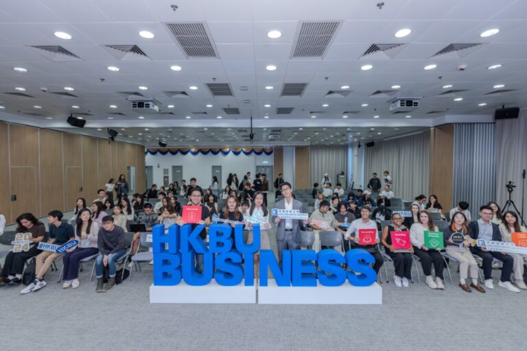 BU_BUS Event_2024