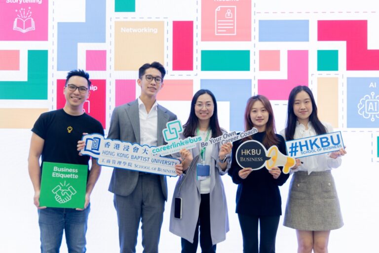BU_BUS Event_2024