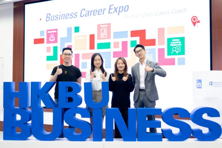 BU_BUS Event_2024