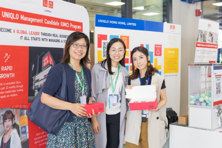 BU_BUS Event_2024