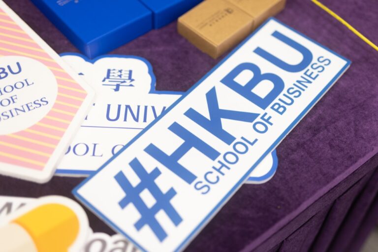 BU_BUS Event_2024