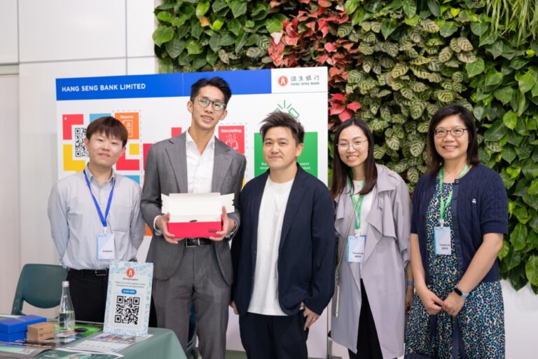 BU_BUS Event_2024