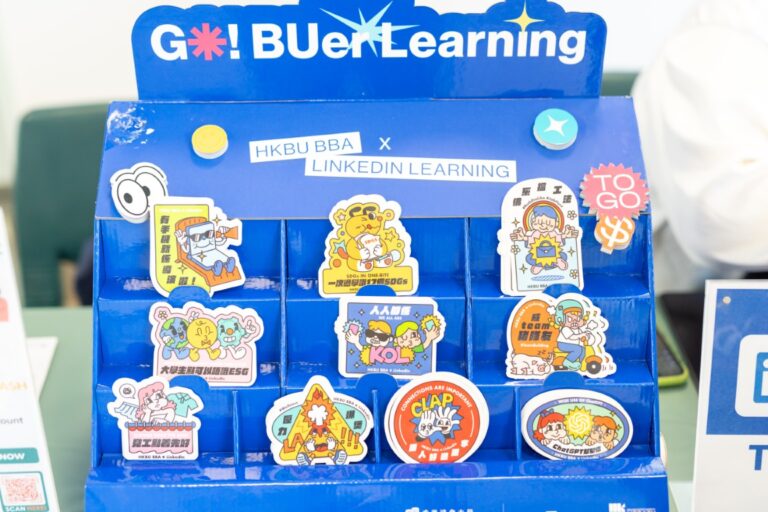 BU_BUS Event_2024