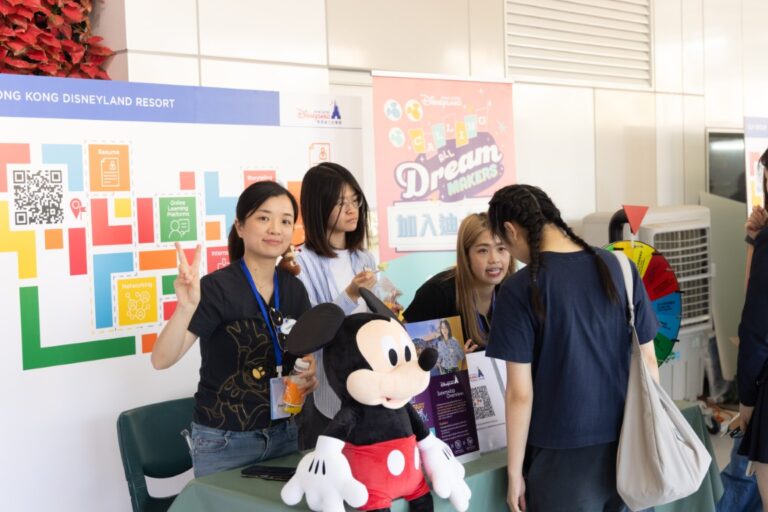 BU_BUS Event_2024