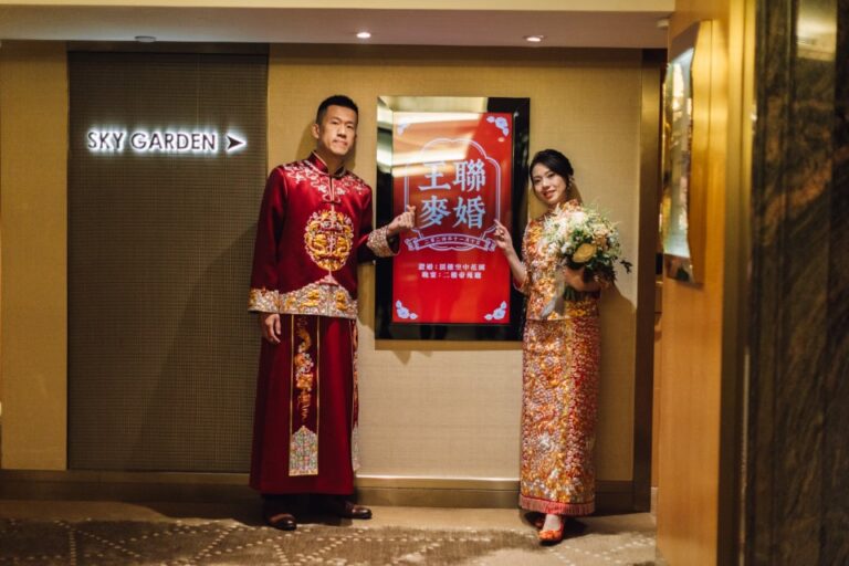 Hazel&amp;Dennis Wedding
