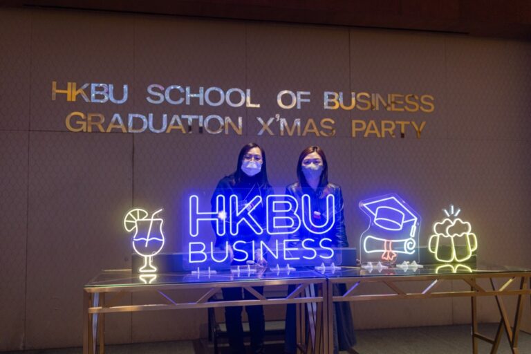 BU_XMas Event_2024