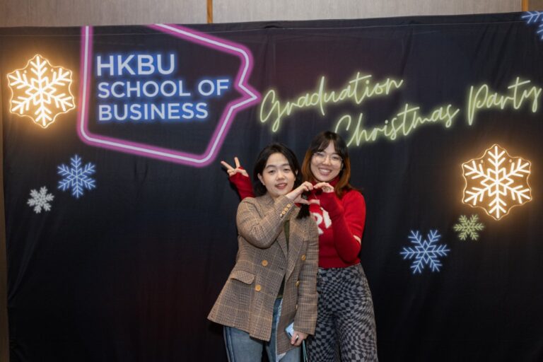BU_XMas Event_2024