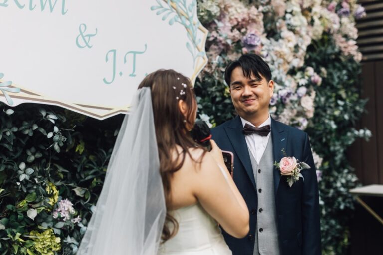Kiwi&amp;JT Wedding