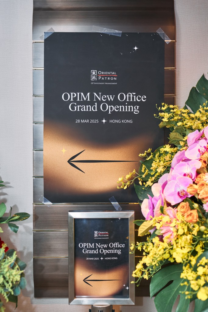 20250328_New_Office_Gand_Opening_001