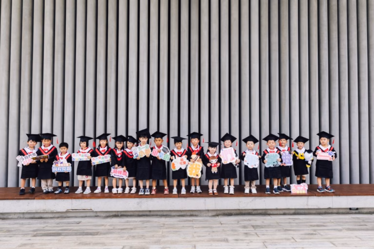 20260607 ESF Kindergarten K3 Graduation Photo