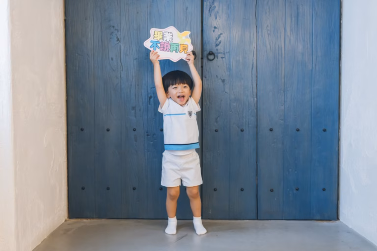 20260614 Victoria Kindergarten N Class Graduation Photo