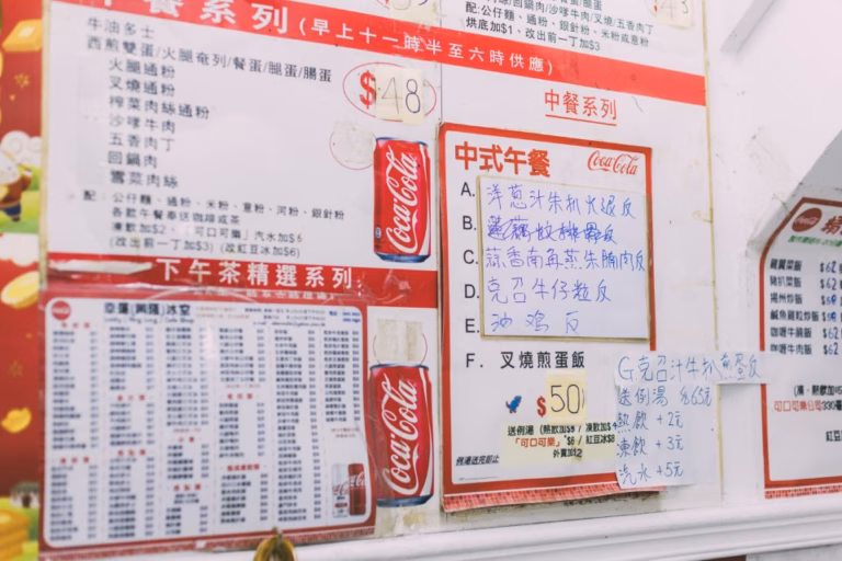 Lucky Cafe (Tai Wai)