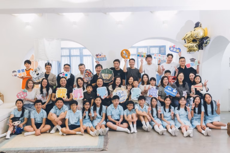 Fukien Primary School P6 Graduation Photo