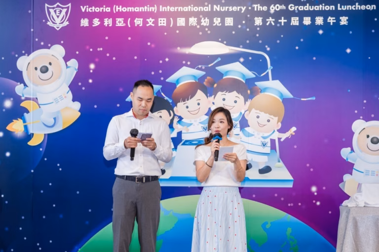 Vic60th-153