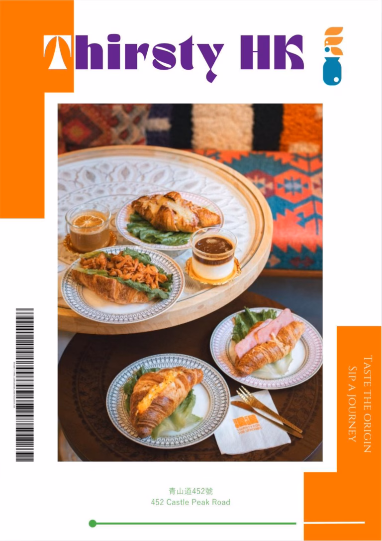 menu2
