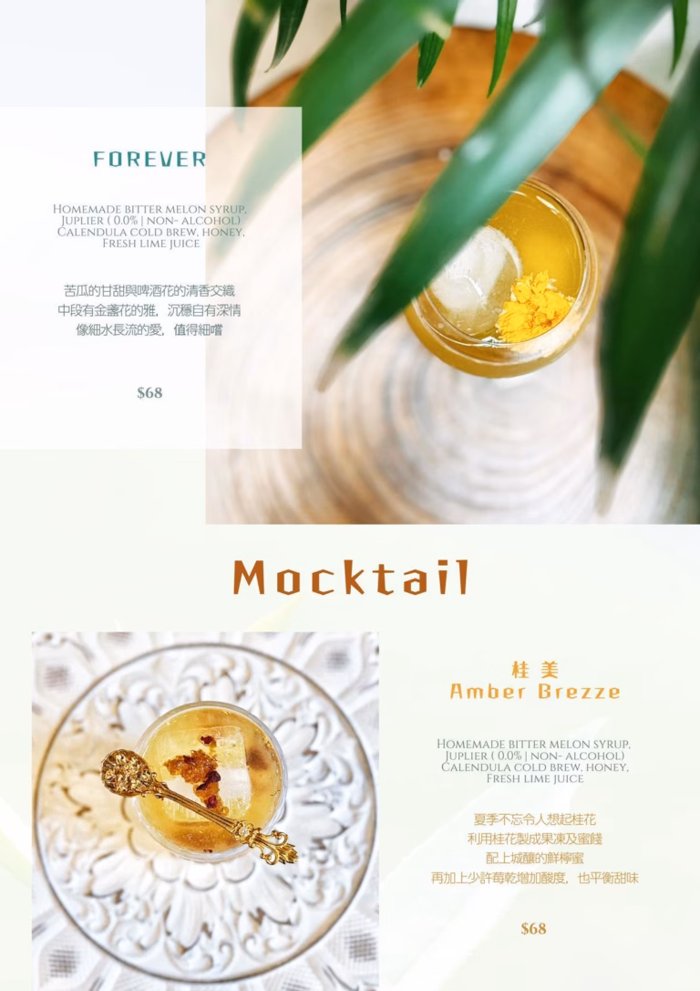 menu5
