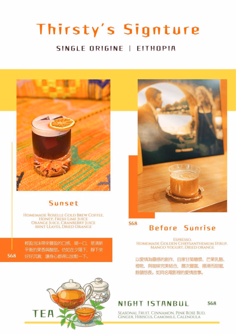 menu6