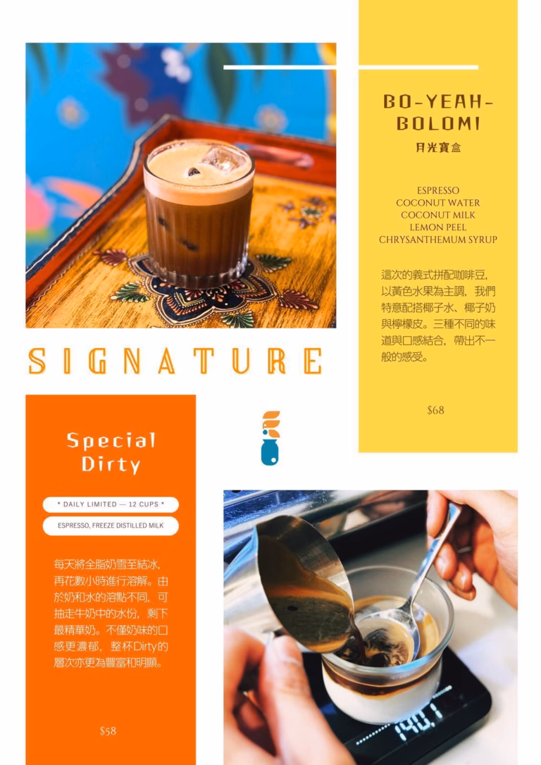 menu8